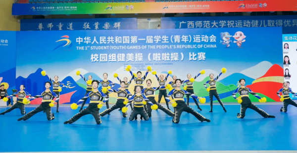 安庆师范大学健儿跻身第一届全国学生（青年）运动会全国八强