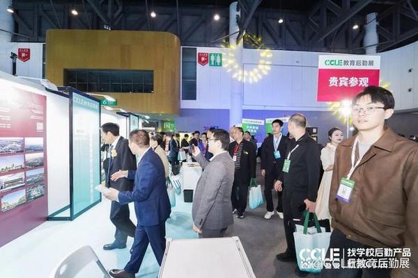 搶占商機 | 第九屆CCLE教育后勤展『火熱招商中』，2025年4月上海見！