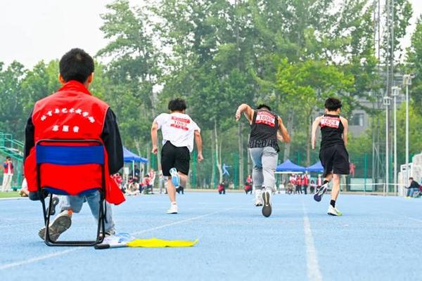 北京工商大學舉行2024年新生運動會暨首屆教職工運動嘉年華