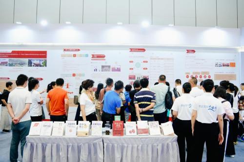 新時代商業文明激發企業內驅力—“商業文明中國行” 寧波站開啟新航程