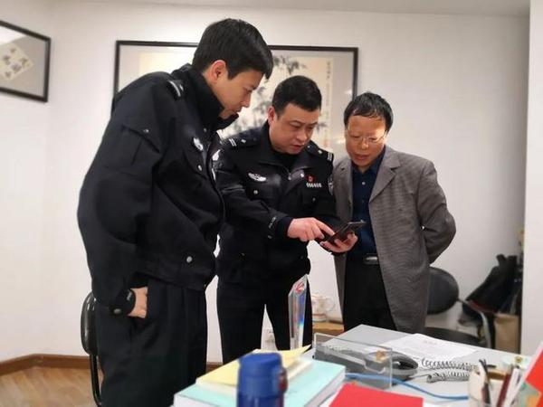 浙江對242款教育APP進行專項檢查,責令54款進行整改
