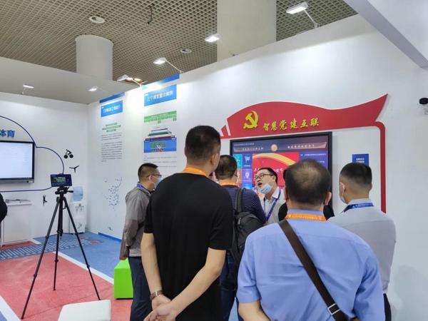 聚焦“智慧教育”互聯盛會，三步科技燃爆全場