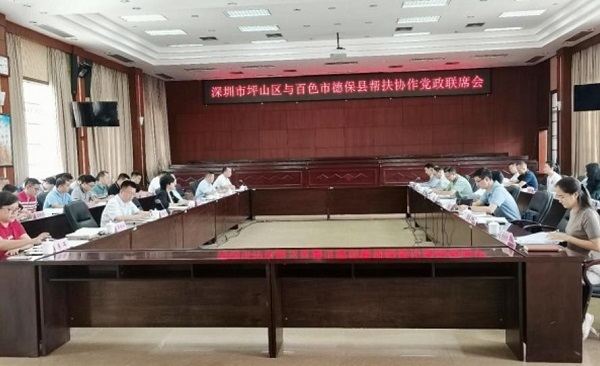鴻合科技以公益之心，助推教育扶貧與鄉村振興