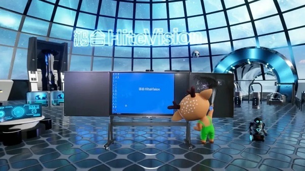 鴻合科技旗下鴻合HiteVision 2022核心新品發布會成功舉辦