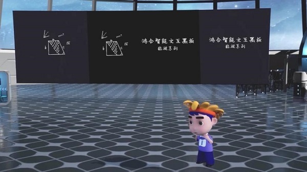 鴻合科技旗下鴻合HiteVision 2022核心新品發布會成功舉辦
