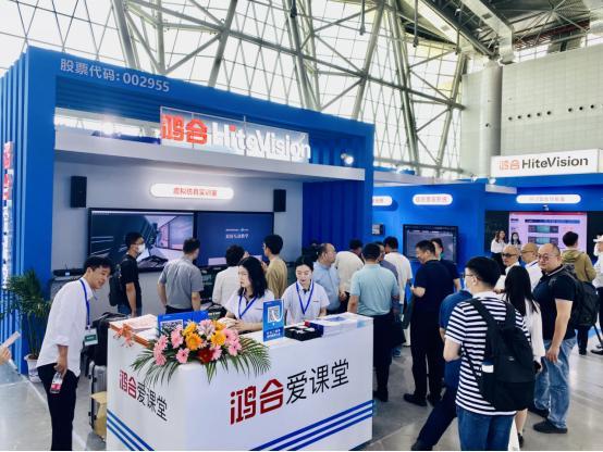 鴻合科技旗下鴻合愛課堂亮相2023職教展：引領數智實訓新風向