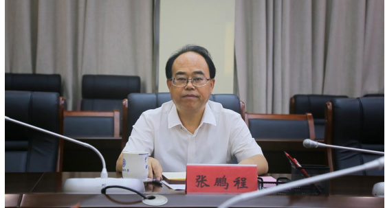 貴州民族大學召開黨建工作及學生工作會議