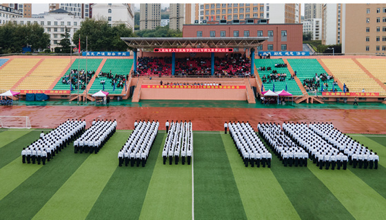 大连海事大学航海学院举行2021年师生秋季运动会