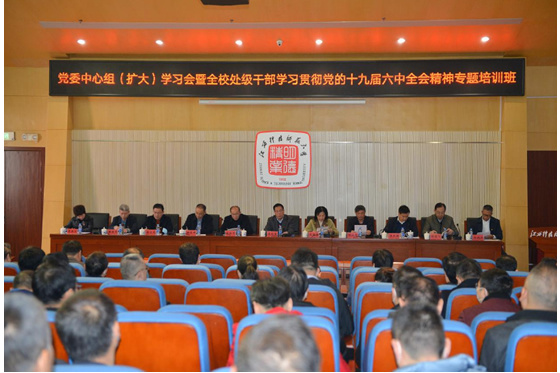 江西省委黨史學習教育第七巡回指導組來江西科技師范大學調研督查走訪