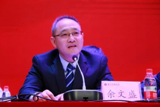 四川文理學院第七次學生代表大會召開