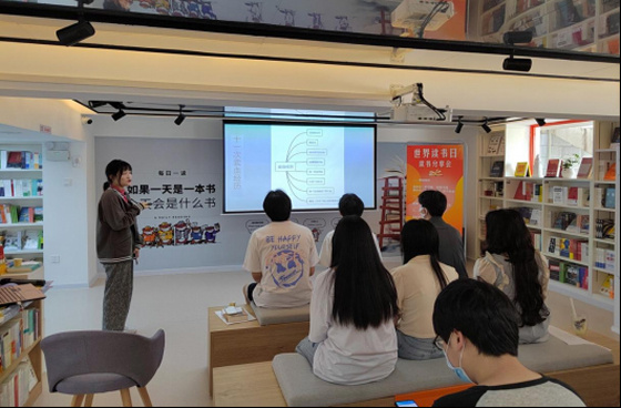 品味書香世界，閱享智慧人生——湖北城市建設職業技術學院圖書館聯合校團委·社聯·讀書協會舉辦讀書分享會