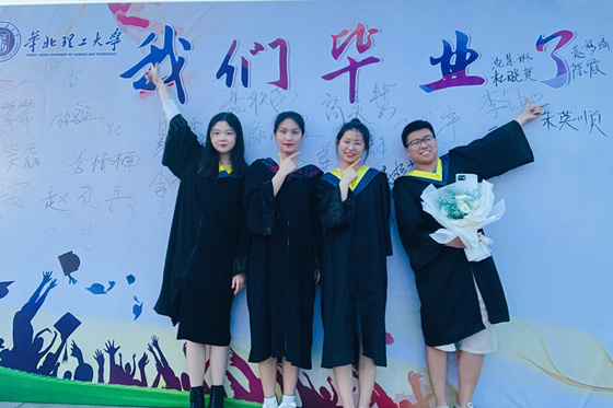 特殊畢業季 別樣致青春——華北理工大學：用心用力用情打造別樣畢業季