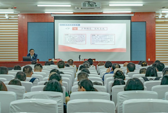 貴州民族大學機關黨委2022年黨員培訓圓滿結束