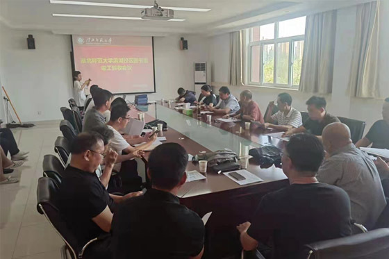 淮北師范大學濱湖校區圖書館項目順利通過竣工驗收