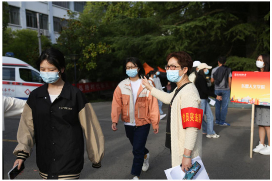 貴州民族大學黨委：以快制快，才能贏得戰機和時間
