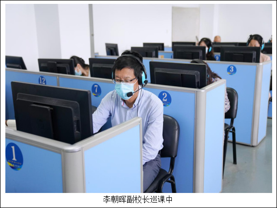 “云端”共堅守 防疫不停學——樂山師范學院2022級新生“云課堂”如約而至