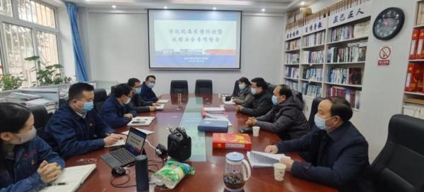 蘭州石化職業技術大學紀委開展學期末疫情防控暨校園安全專項督查