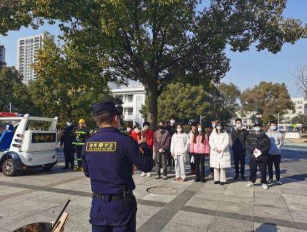 嘉興南湖學院開展消防安全演練