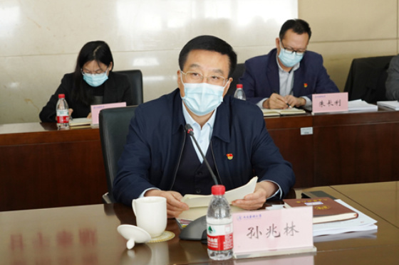 大連醫科大學召開2021年度二級黨組織書記抓基層黨建述職評議會議