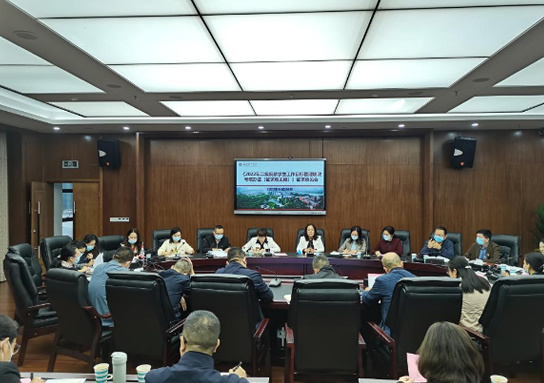 西南醫科大學召開2022年學生工作目標管理績效考核辦法征求意見會