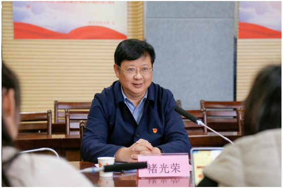 貴州民族大學黨委書記褚光榮赴美術學院開展黨支部工作聯系點調研和“辦實事”“三聯系”工作