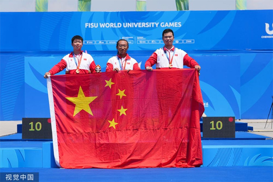 山东工业职业学院学生陈岩松获得成都大运会复合弓男子团体金牌
