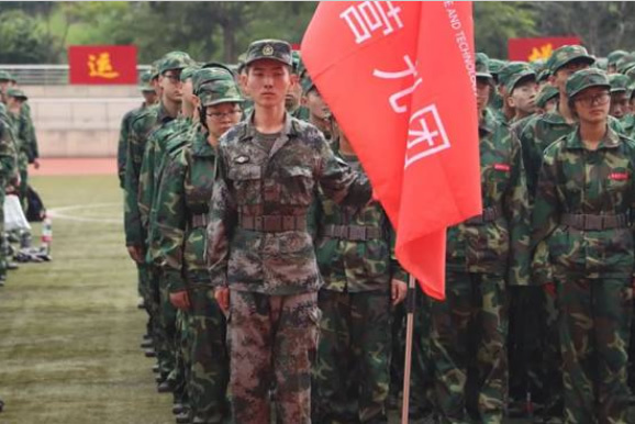 昆明理工大學召開2023級學生軍訓開訓動員大會