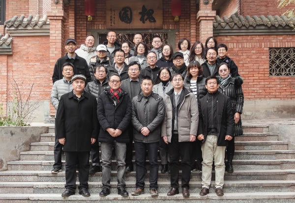 蘭州理工大學建筑學一流本科專業建設研討會順利舉行