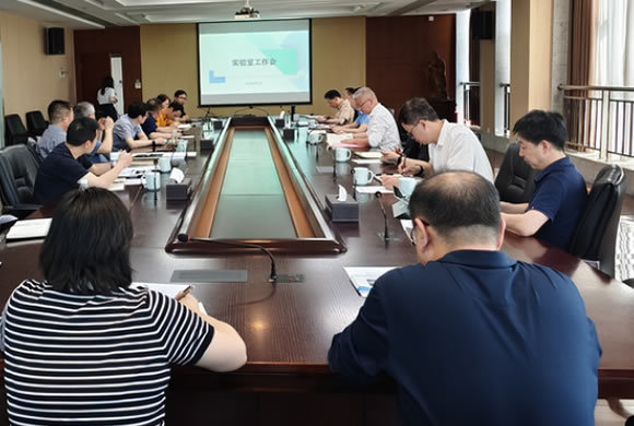 浙江水利水電學院召開實驗室工作會議