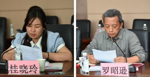 貴州醫科大學黨委書記何志旭到附屬醫院、臨床醫學院及兒科學院調研
