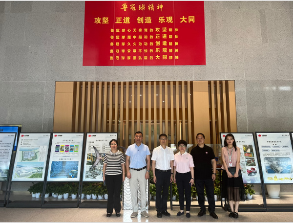 浙江海洋大學校長武傳宇一行到大洋世家（舟山）優品有限公司調研