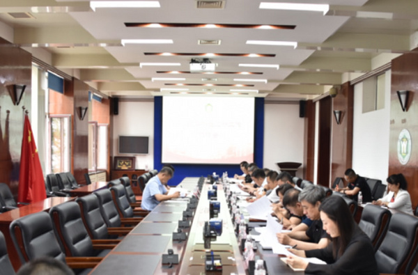黑龍江中醫藥大學召開2024年迎新工作協調會