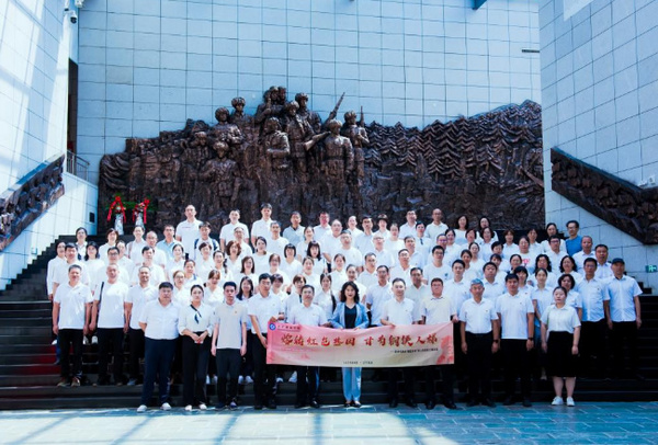 遼寧科技學院舉辦2024年教師培訓會暨新時代高?！颁摻铊F骨”育人共同體研討班