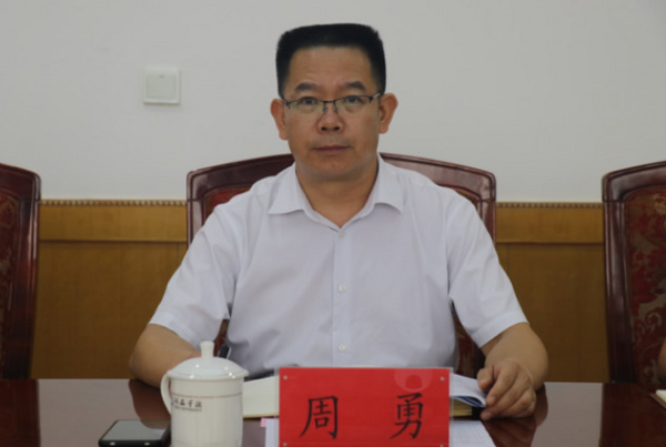 河西學院召開赴復旦大學、西南大學、山東師范大學掛職干部訪學進修教師座談會
