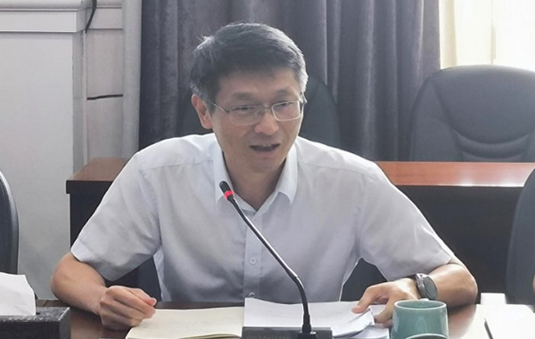 浙江海洋大學組織召開學科建設工作會議