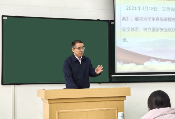 甘肅民族師范學院：積極推進“平安校園”建設 凝心聚力筑牢安全防線