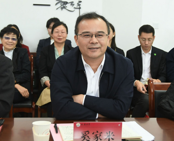 延安大學召開馬克思主義理論學科博士點建設工作推進會