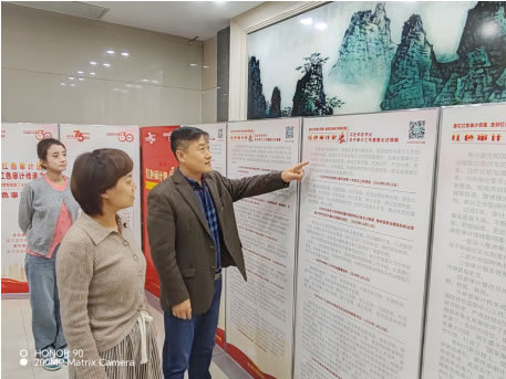 哈尔滨金融学院深入学习贯彻党的二十届三中全会精神红色审计史巡展进行中