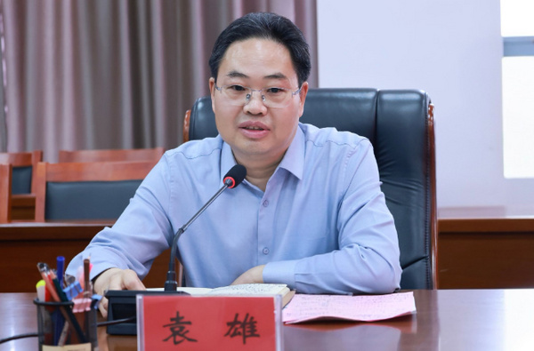 江西科技师范大学校长袁雄：用心用情用行做好毕业生就业工作