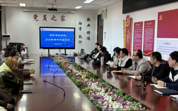 2025年北京科技职业大学经济管理学院高职专升本通过率达到100%