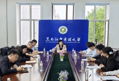 黑龙江中医药大学召开“一站式”学生社区2025届毕业生座谈会
