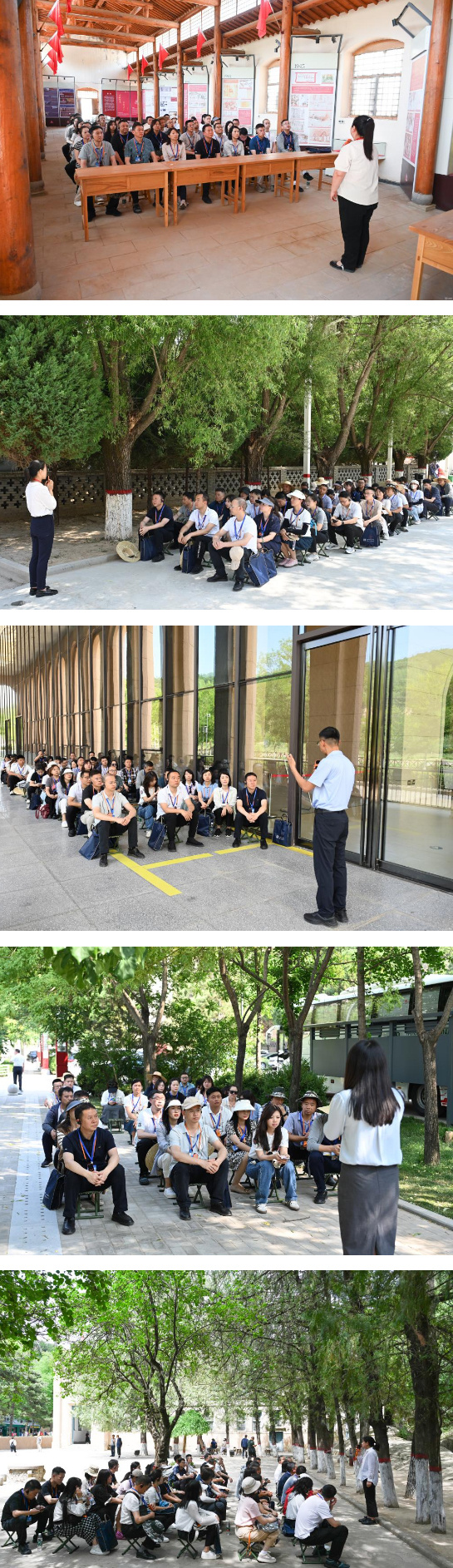 汲取紅色力量 淬煉黨性修養——貴州醫科大學黨員干部赴陜西延安干部學院開展黨性修養培訓