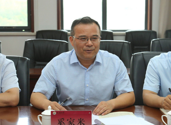 陕西学前师范学院校长张健一行来延安大学调研交流