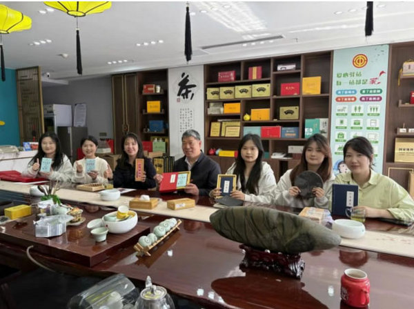 黄冈师范学院：非遗寻迹团队实地调研团黄贡茶在数字时代下的发展走向