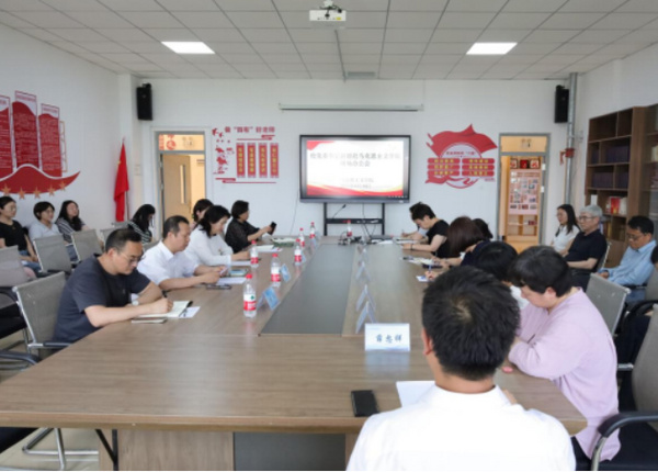 辽宁科技学院党委书记赵毅到马克思主义学院召开现场办公会