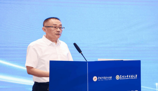 黑龍江中醫藥大學承辦的全國中醫藥行業高等教育“十五五”規劃教材編寫會議哈爾濱召開