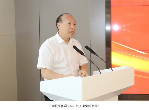 兰州石化职业技术大学与甘肃日报报业集团签订战略合作协议