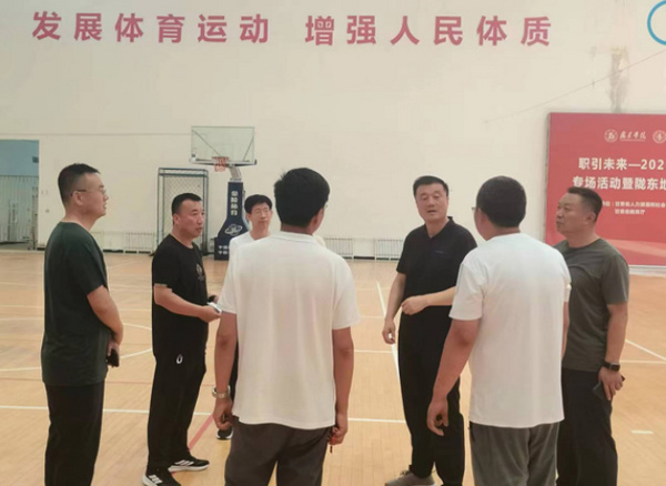 陇东学院领导带队开展暑假安全检查并部署安全工作