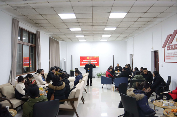 阿壩師范學院工會召開2024年度工作總結暨表彰大會