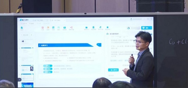 星火大模型賦能教育，科大訊飛三大新品重磅發布